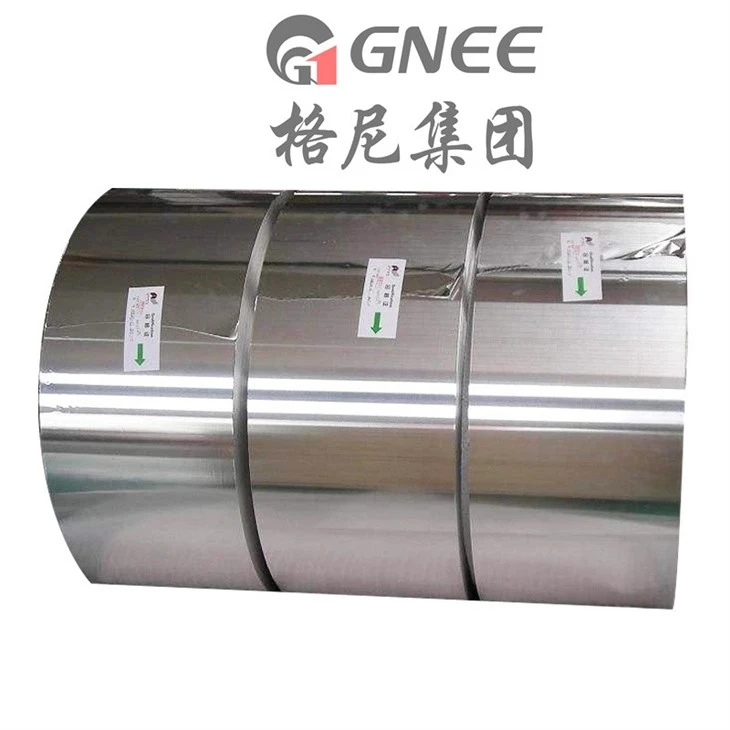 aluminium foil (216)